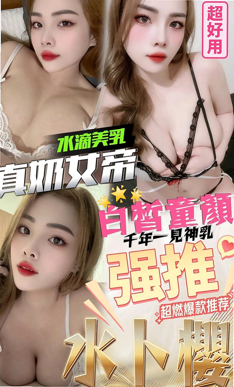 彰化定點茶評價心得：真實使用體驗分享