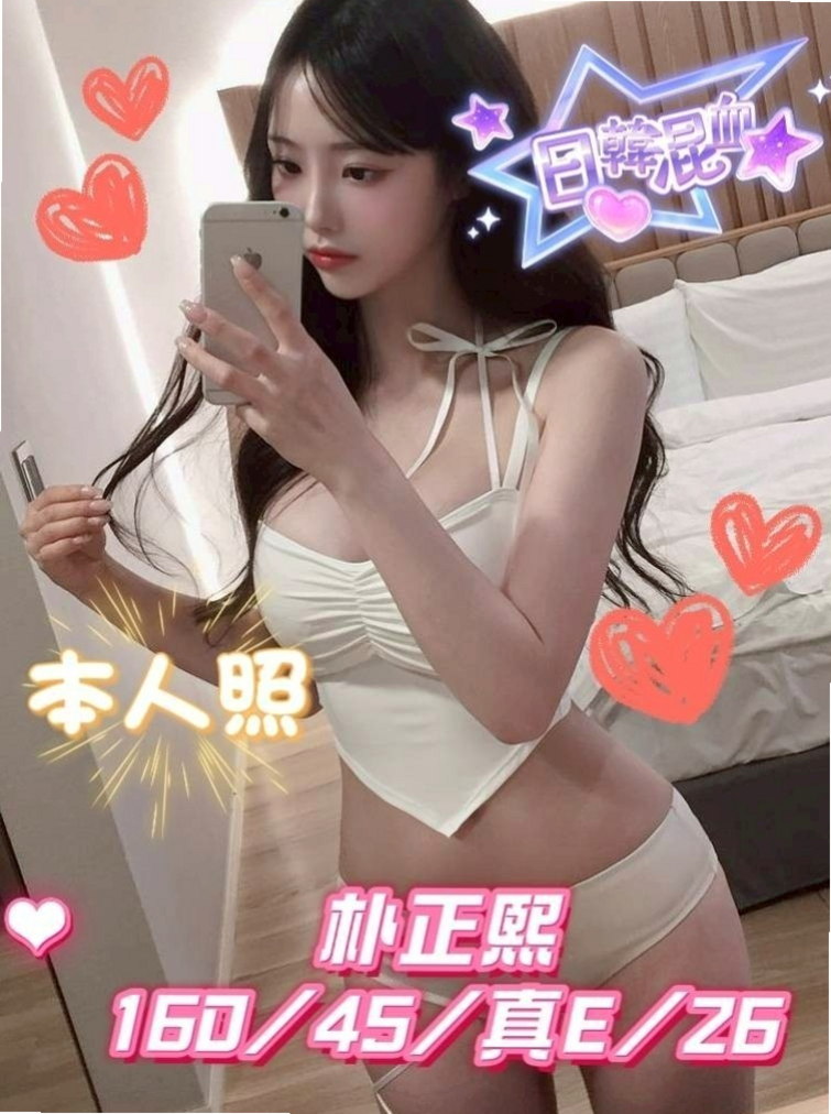 桃園外約茶推薦指南：專家評選Top 10