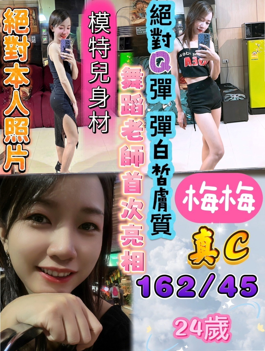 如何挑選最適合你的台南定點茶？